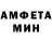 МЕТАДОН белоснежный Eka Gocadze