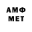 МЕТАДОН methadone Rocelle Gado