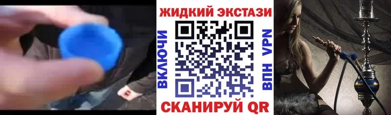 БУТИРАТ Butirat  Верея 