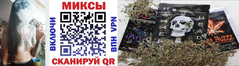 Бутират 99% Верея