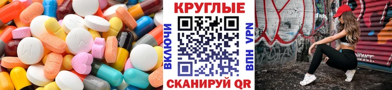 что такое наркотик  Верея  ЭКСТАЗИ DUBAI 