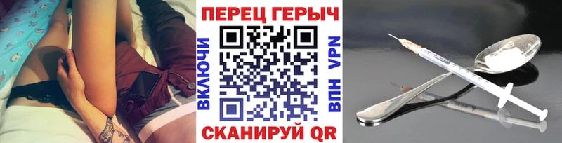 darknet какой сайт  Верея  ГЕРОИН VHQ 