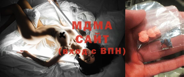 эйфоретик Бугульма