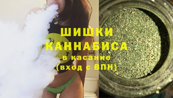 эйфоретик Бугульма