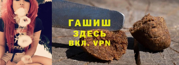 эйфоретик Бугульма