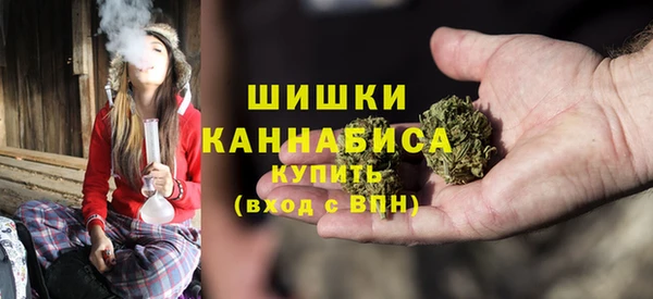 эйфоретик Бугульма