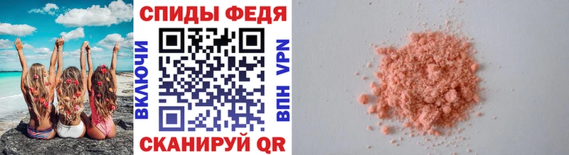 Метамфетамин Декстрометамфетамин 99.9% как найти Верея
